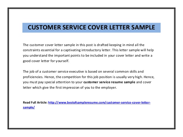 Customer service essay