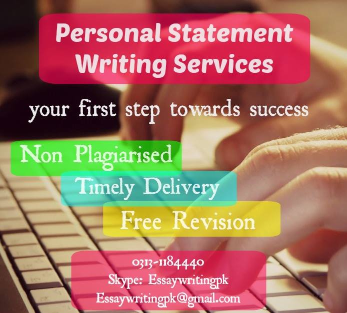 Personal statement writing service